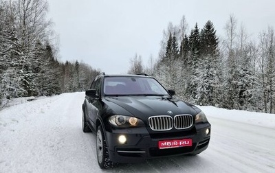 BMW X5, 2007 год, 1 500 000 рублей, 1 фотография