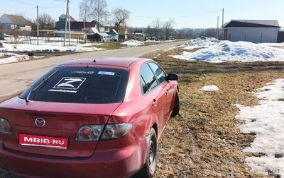 Mazda 6, 2005 год, 270 000 рублей, 1 фотография