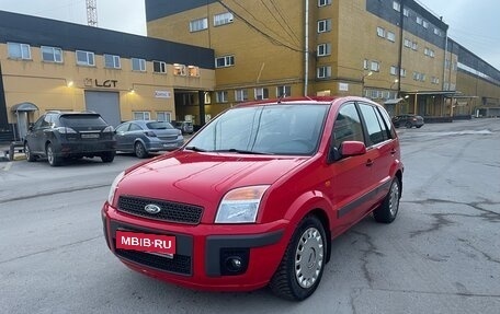 Ford Fusion I, 2006 год, 510 000 рублей, 1 фотография