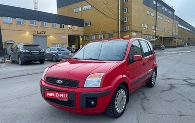 Ford Fusion I, 2006 год, 510 000 рублей, 1 фотография