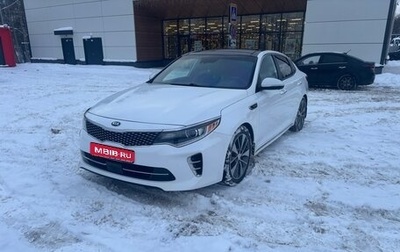 KIA Optima IV, 2015 год, 1 550 000 рублей, 1 фотография