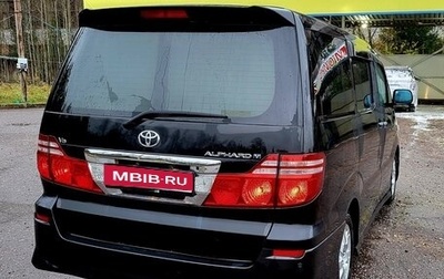 Toyota Alphard III, 2007 год, 750 000 рублей, 1 фотография