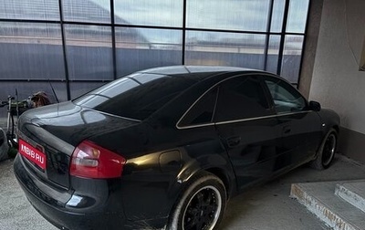 Audi A6, 2000 год, 505 000 рублей, 1 фотография