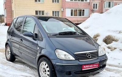 Mercedes-Benz A-Класс, 2001 год, 179 000 рублей, 1 фотография