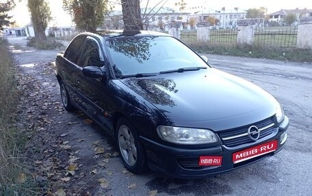 Opel Omega B, 1999 год, 550 000 рублей, 1 фотография