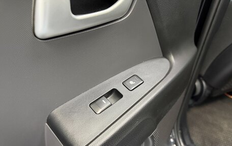 KIA Sportage III, 2014 год, 1 330 000 рублей, 20 фотография