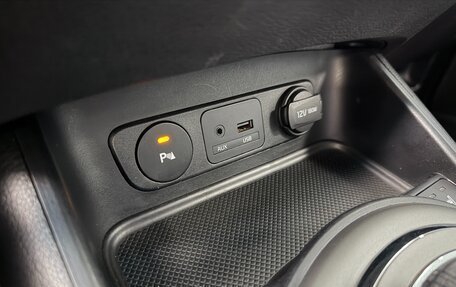 KIA Sportage III, 2014 год, 1 330 000 рублей, 18 фотография