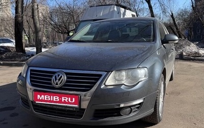 Volkswagen Passat B6, 2010 год, 970 000 рублей, 1 фотография