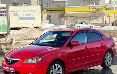 Mazda 3, 2007 год, 345 000 рублей, 1 фотография