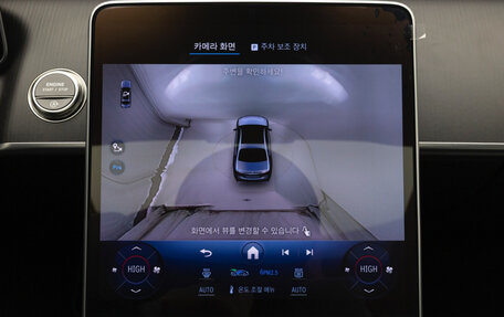 Mercedes-Benz S-Класс, 2024 год, 13 700 000 рублей, 13 фотография