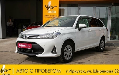 Toyota Corolla, 2020 год, 1 058 000 рублей, 1 фотография