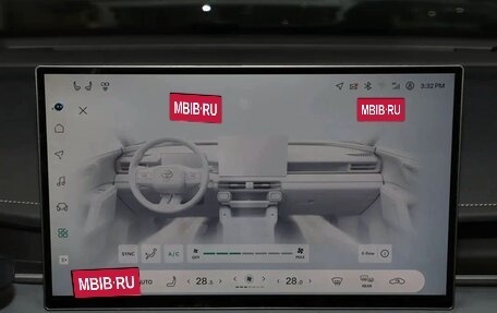 Toyota RAV4, 2026 год, 5 749 000 рублей, 9 фотография