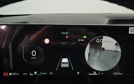 KIA Carnival, 2024 год, 5 332 000 рублей, 7 фотография