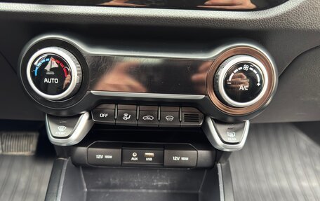 KIA Rio IV, 2018 год, 1 420 000 рублей, 22 фотография