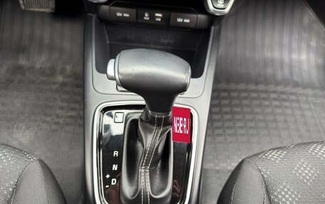 KIA Rio IV, 2018 год, 1 420 000 рублей, 21 фотография