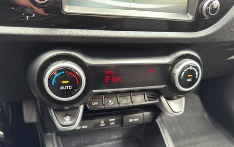 KIA Rio IV, 2018 год, 1 420 000 рублей, 31 фотография