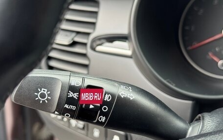 KIA Rio IV, 2018 год, 1 420 000 рублей, 26 фотография