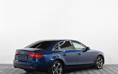 Audi A4, 2015 год, 1 299 000 рублей, 3 фотография