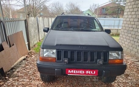 Jeep Grand Cherokee, 1993 год, 520 000 рублей, 6 фотография