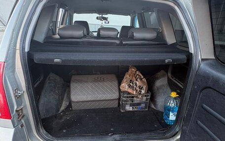 Vortex Tingo I, 2012 год, 500 000 рублей, 6 фотография