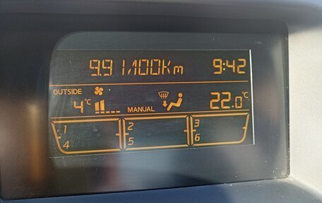 Nissan Almera, 2006 год, 495 000 рублей, 8 фотография