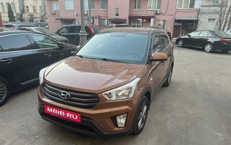 Hyundai Creta I рестайлинг, 2019 год, 1 440 000 рублей, 2 фотография