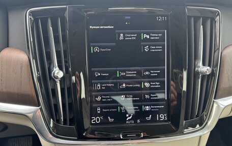 Volvo S90 II рестайлинг, 2021 год, 4 100 000 рублей, 14 фотография