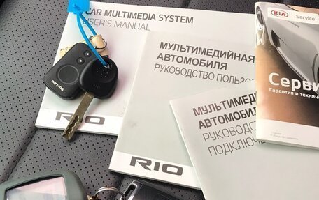 KIA Rio IV, 2018 год, 1 300 000 рублей, 18 фотография