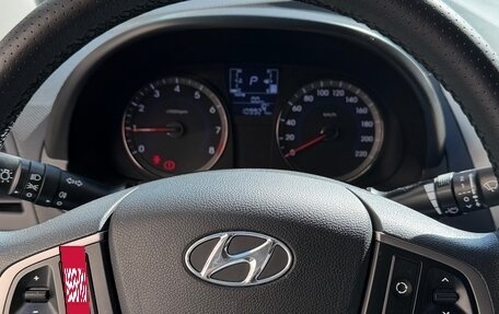 Hyundai Solaris II рестайлинг, 2015 год, 1 100 000 рублей, 10 фотография