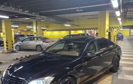 Mercedes-Benz S-Класс, 2011 год, 1 520 000 рублей, 12 фотография