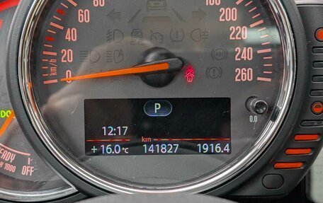 MINI Hatch, 2017 год, 1 597 000 рублей, 26 фотография