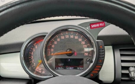 MINI Hatch, 2017 год, 1 597 000 рублей, 25 фотография