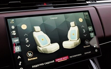 Land Rover Range Rover Sport, 2026 год, 20 080 000 рублей, 19 фотография