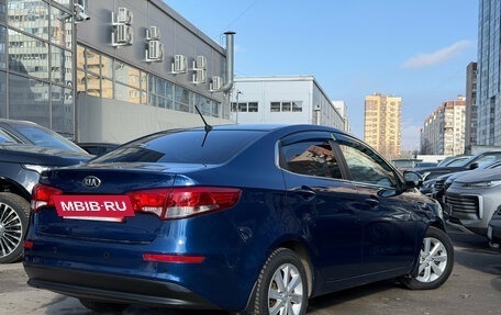 KIA Rio III рестайлинг, 2015 год, 989 000 рублей, 4 фотография