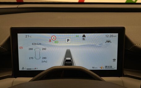 Toyota RAV4, 2025 год, 6 090 000 рублей, 12 фотография