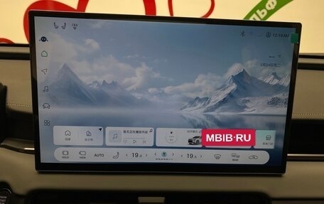 Toyota RAV4, 2025 год, 6 090 000 рублей, 17 фотография