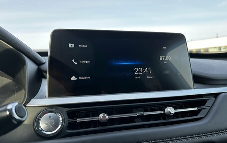 Chery Tiggo 7 Pro, 2021 год, 1 560 000 рублей, 9 фотография