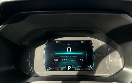 Chery Tiggo 7 Pro, 2021 год, 1 560 000 рублей, 8 фотография