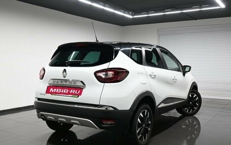 Renault Kaptur I рестайлинг, 2017 год, 1 325 000 рублей, 2 фотография