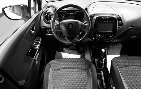 Renault Kaptur I рестайлинг, 2017 год, 1 325 000 рублей, 11 фотография