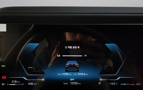 BMW 7 серия, 2024 год, 13 430 000 рублей, 8 фотография