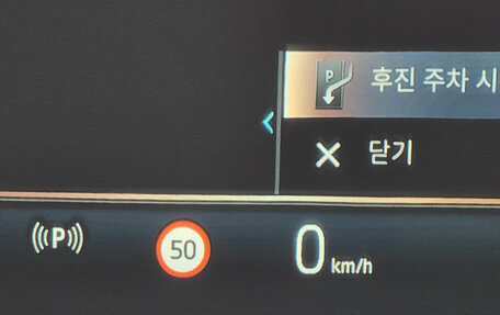 BMW 7 серия, 2024 год, 13 430 000 рублей, 18 фотография