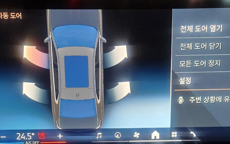 BMW 7 серия, 2024 год, 13 430 000 рублей, 17 фотография