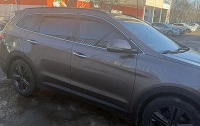 Hyundai Santa Fe III рестайлинг, 2013 год, 2 300 000 рублей, 1 фотография