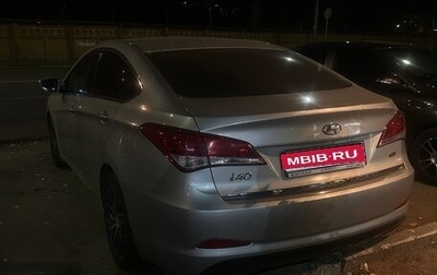 Hyundai i40 I рестайлинг, 2014 год, 880 000 рублей, 1 фотография