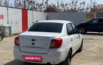 Datsun on-DO I рестайлинг, 2014 год, 315 000 рублей, 1 фотография