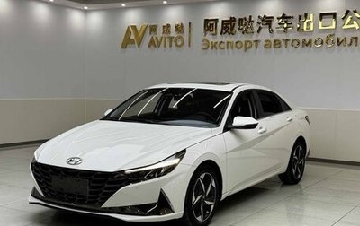 Hyundai Elantra, 2023 год, 1 530 000 рублей, 1 фотография