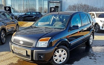 Ford Fusion I, 2007 год, 588 000 рублей, 1 фотография