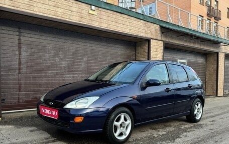 Ford Focus IV, 2001 год, 249 000 рублей, 1 фотография