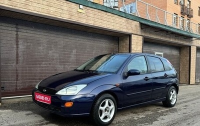 Ford Focus IV, 2001 год, 249 000 рублей, 1 фотография